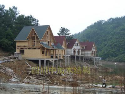 貴陽水上樂園木結構酒店