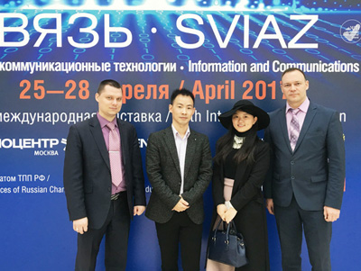 六盛領(lǐng)隊與SVIAZ ICT主辦方合影