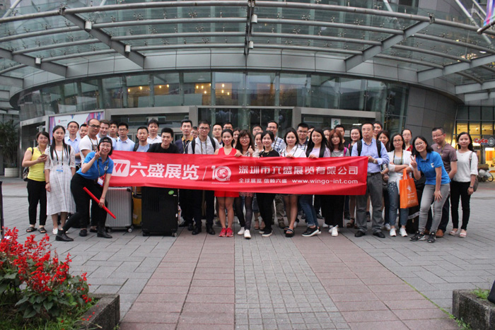 COMPUTEX2017展會(huì)