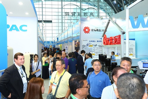臺灣水展2016