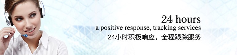 鵬創(chuàng)人力公司簡介6