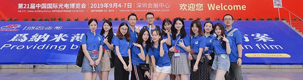 又是一年光博會，六盛祝展商參展順利、日進斗金