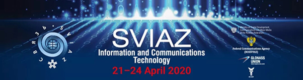 SVIAZ ICT2020俄羅斯通信和信息電子展，匯聚發(fā)展新方向!