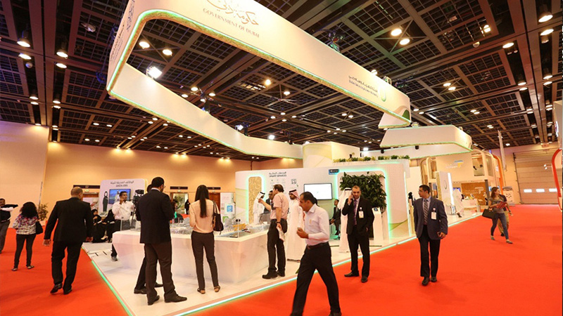 WETEX  / 中東迪拜水處理展