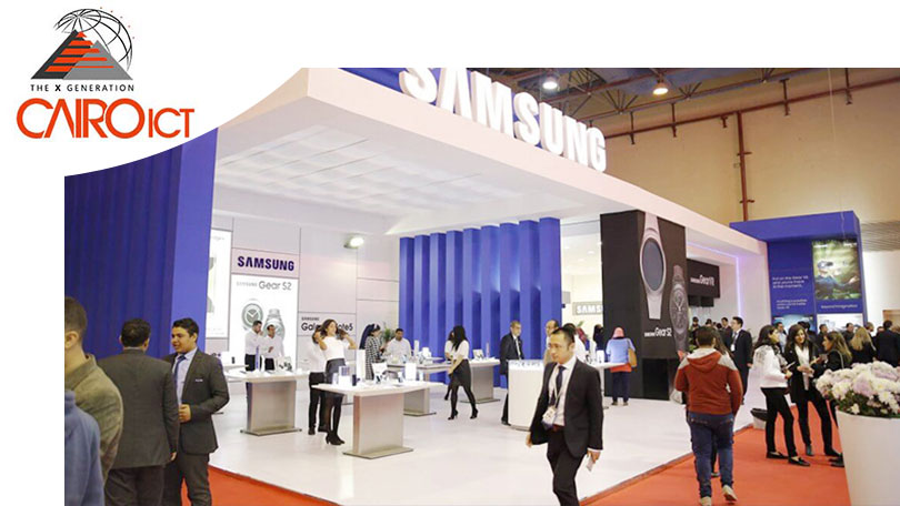 CAIRO ICT/埃及消費電子、信息及通信展覽會