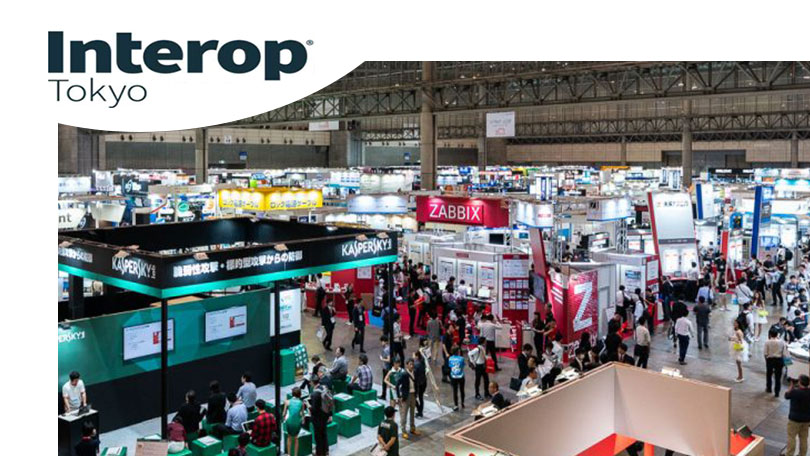 INTEROP TOKYO2026 / 第33屆日本東京國際IT網(wǎng)絡(luò)通信展覽會