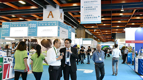 Taiwan International Water Week / 臺灣國際水展