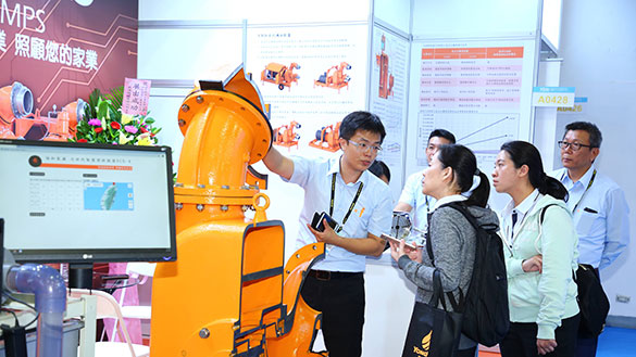 Taiwan International Water Week / 臺灣國際水展