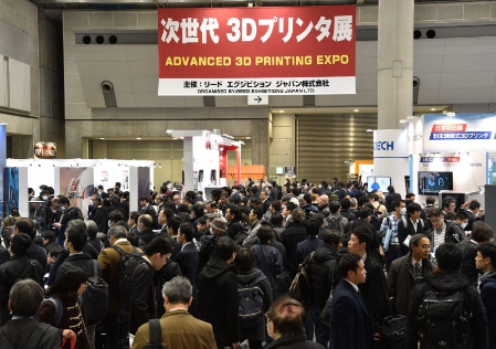 NEPCON JAPAN2023/日本國(guó)際工業(yè)電子科技展（秋季）