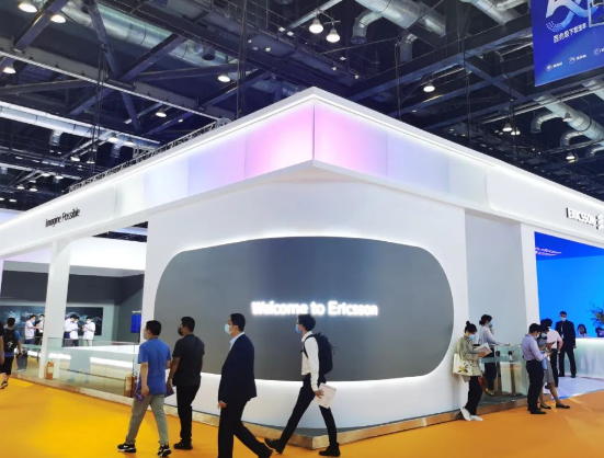 PT EXPO CHINA2023/第31屆中國(guó)國(guó)際信息通信展