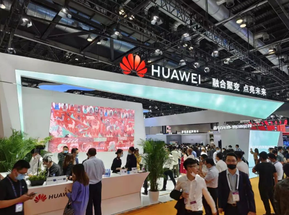 PT EXPO CHINA2023/第31屆中國(guó)國(guó)際信息通信展