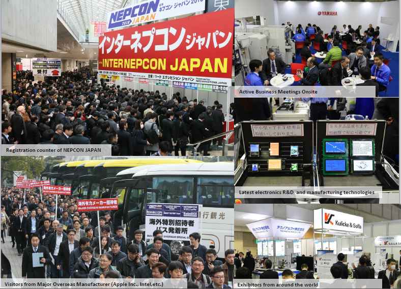 NEPCON JAPAN2023 / 第37屆日本國際電子制造暨微電子工業(yè)展