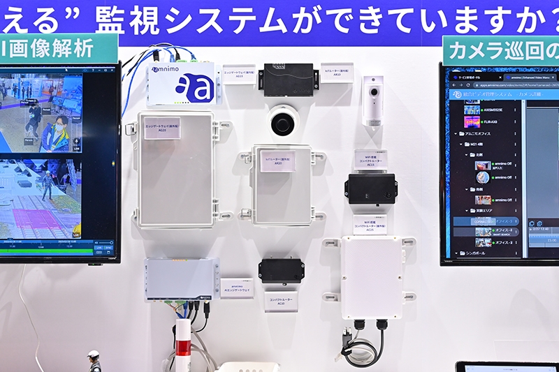 SECURITY SHOW2026 日本東京安防展覽會(huì)