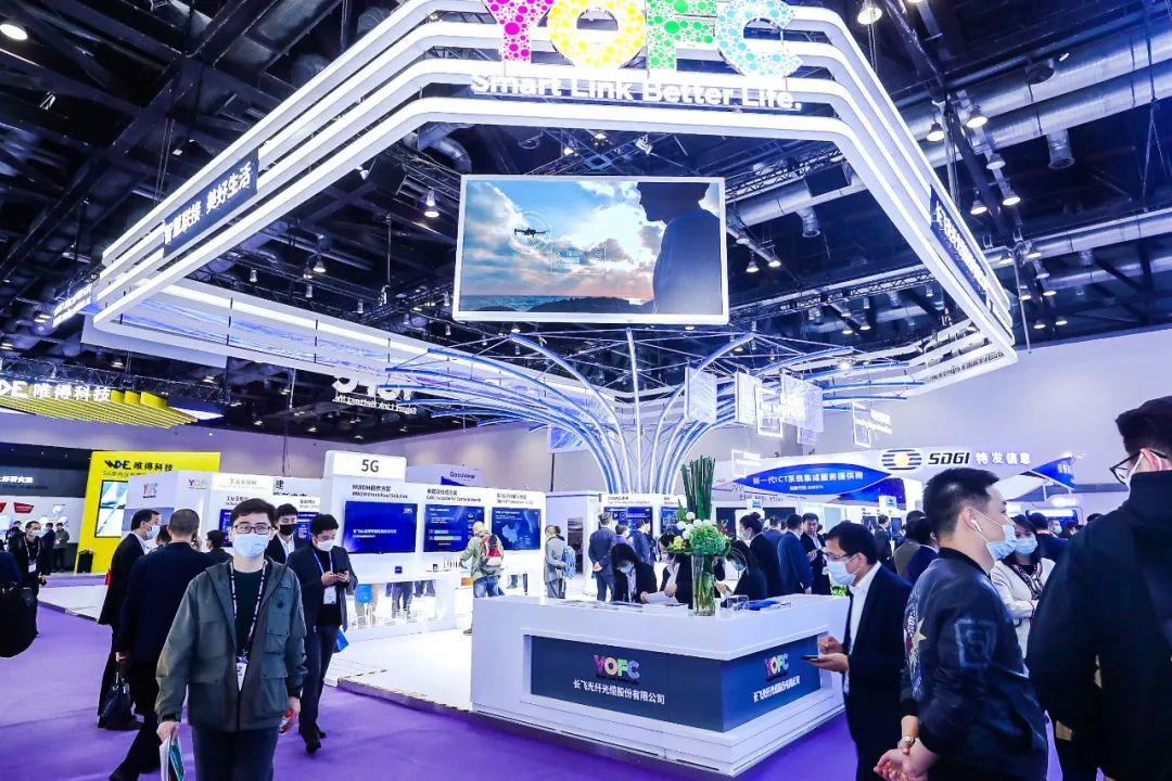 COMEX2024 第33屆阿曼國際信息，通訊及技術(shù)展覽會