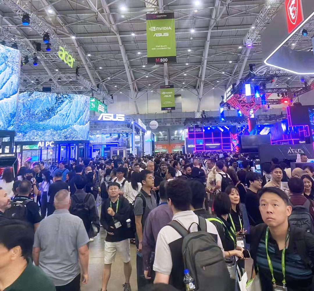 COMPUTEX2026 / 第45屆臺(tái)北國際電腦展