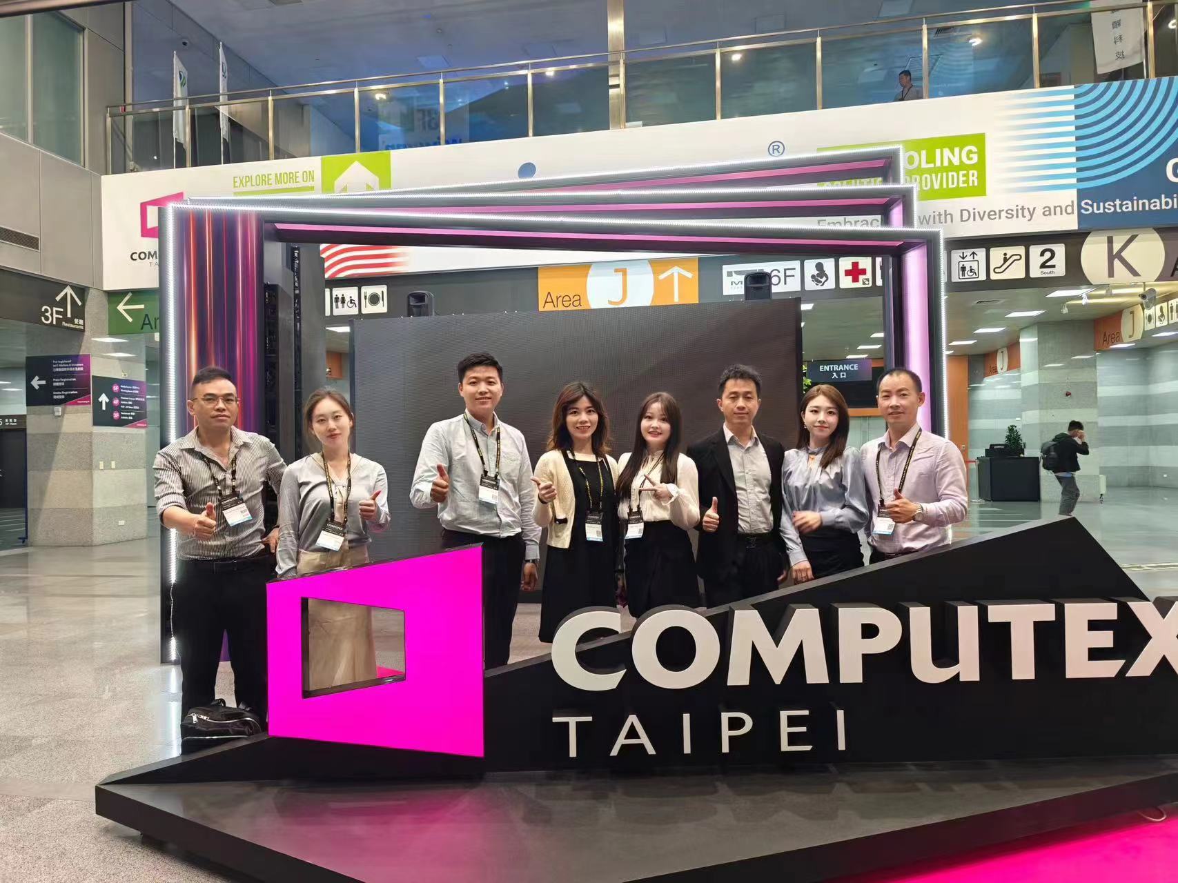 COMPUTEX2026 / 第45屆臺(tái)北國際電腦展