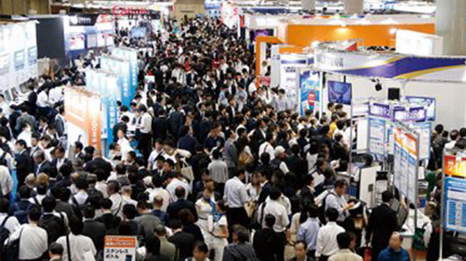 JAPAN IT WEEK2026 SPRING / 第35屆日本春季IT電子信息周