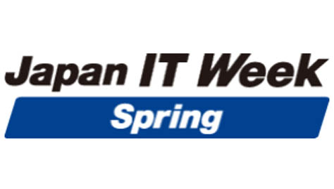 JAPAN IT WEEK2026 SPRING / 第35屆日本春季IT電子信息周