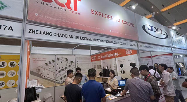 IIXS2025第7屆印尼國(guó)際消費(fèi)電子展覽會(huì)
