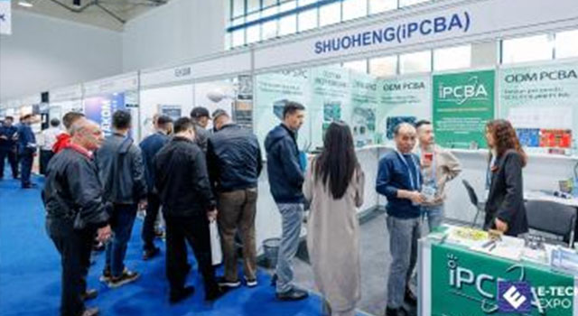 E-TECH EXPO2025 烏茲別克斯坦國(guó)際電子與創(chuàng)新技術(shù)展覽會(huì)