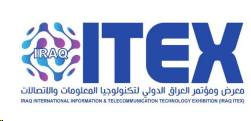 ITEX IRAQ2025第四屆伊拉克國際信息通訊技術(shù)展覽會