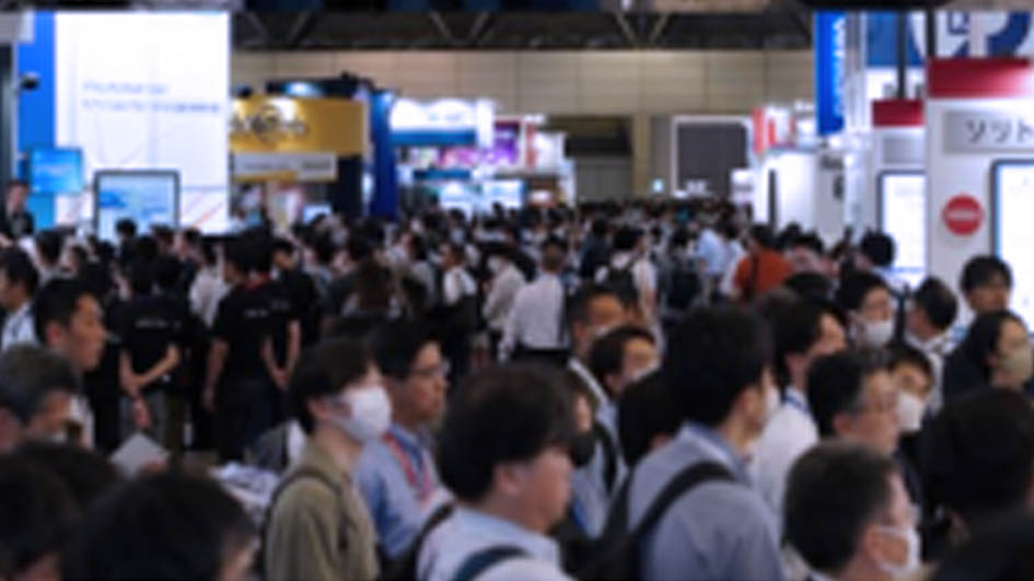 INTEROP TOKYO2026 / 第33屆日本東京國際IT網(wǎng)絡(luò)通信展覽會