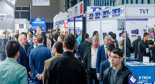 SECUREX UZBEKISTAN2025 第十六屆烏茲別克斯坦國(guó)際安防展