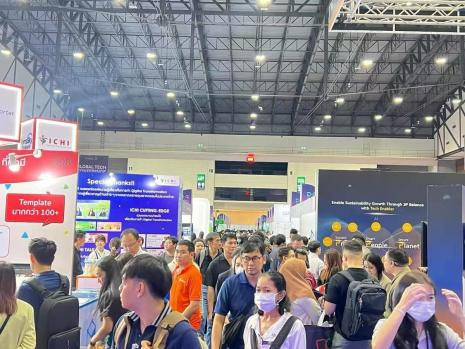 泰國東盟電子、信息及通信博覽會 DIGITECH ASEAN THAILAND2025