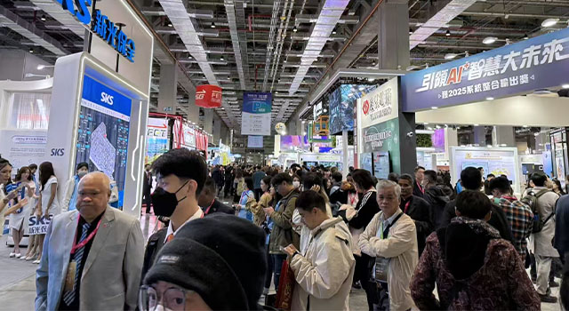 SMART  CITY2026 第11屆臺北智慧城市展